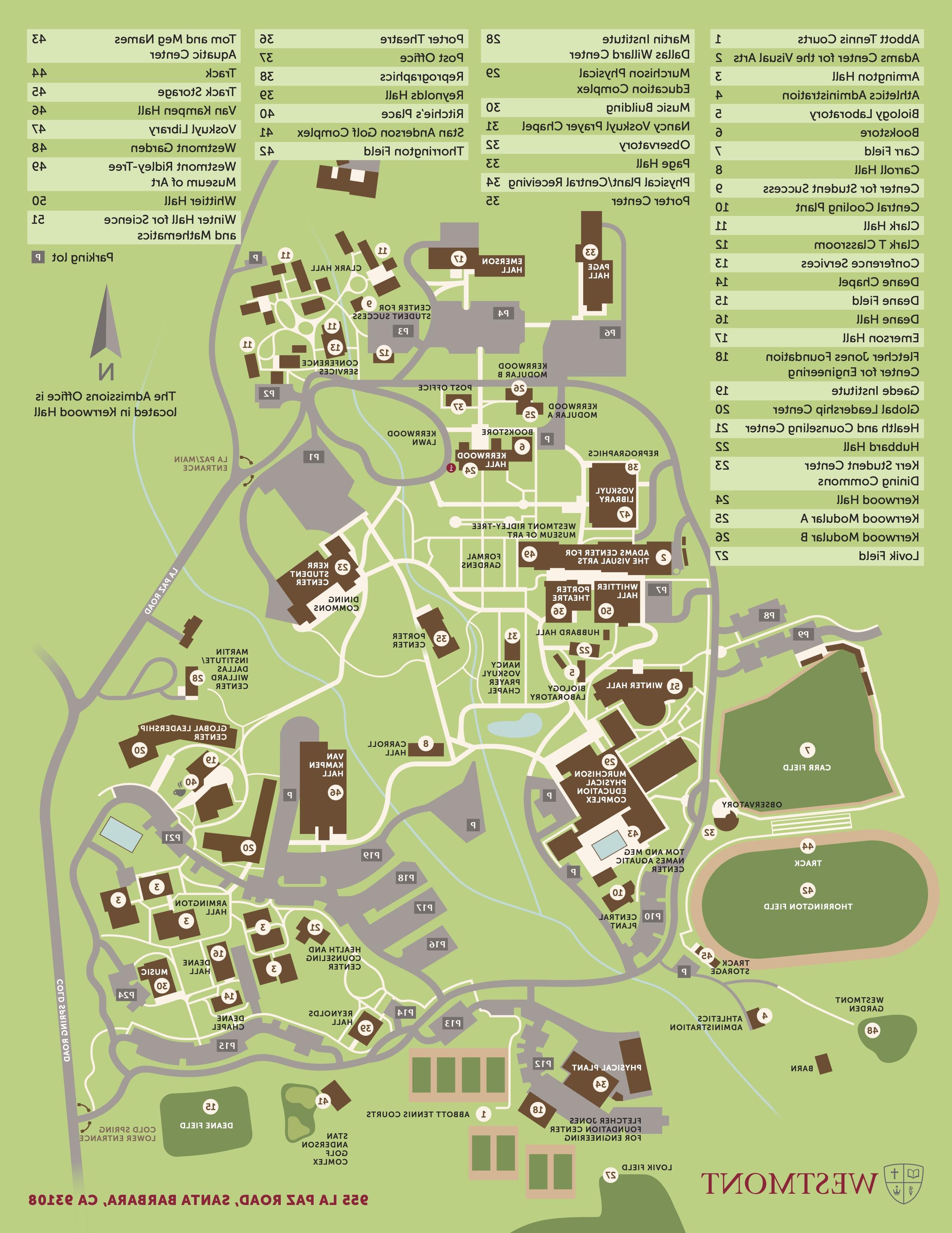 Westmont校园地图